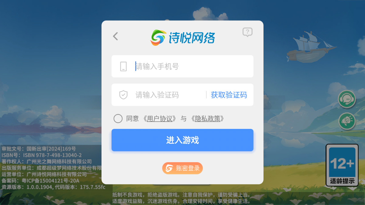 �ξ���������Ϸ��ͼ2