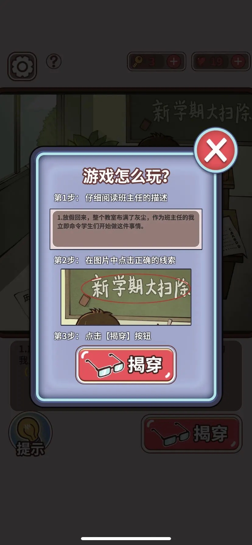 ������ģ�����ƽ�����ò˵����ͼ0