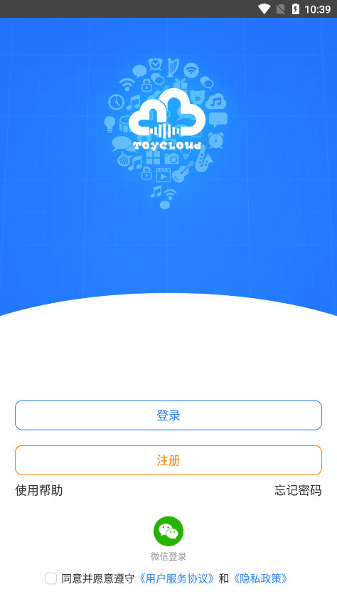 ���ƻ�������С˧������APPv2.22.80 ���°��ͼ1