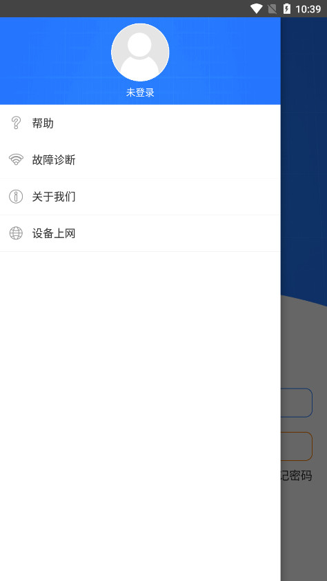 ���ƻ�������С˧������APPv2.22.80 ���°��ͼ4