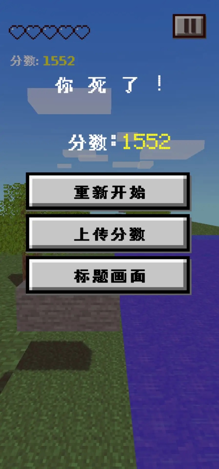 Runcraft�ҵ������ܿ�汾v0.2.1��ͼ2