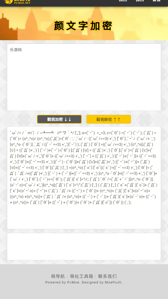 ������������appv1.0 ���°��ͼ1