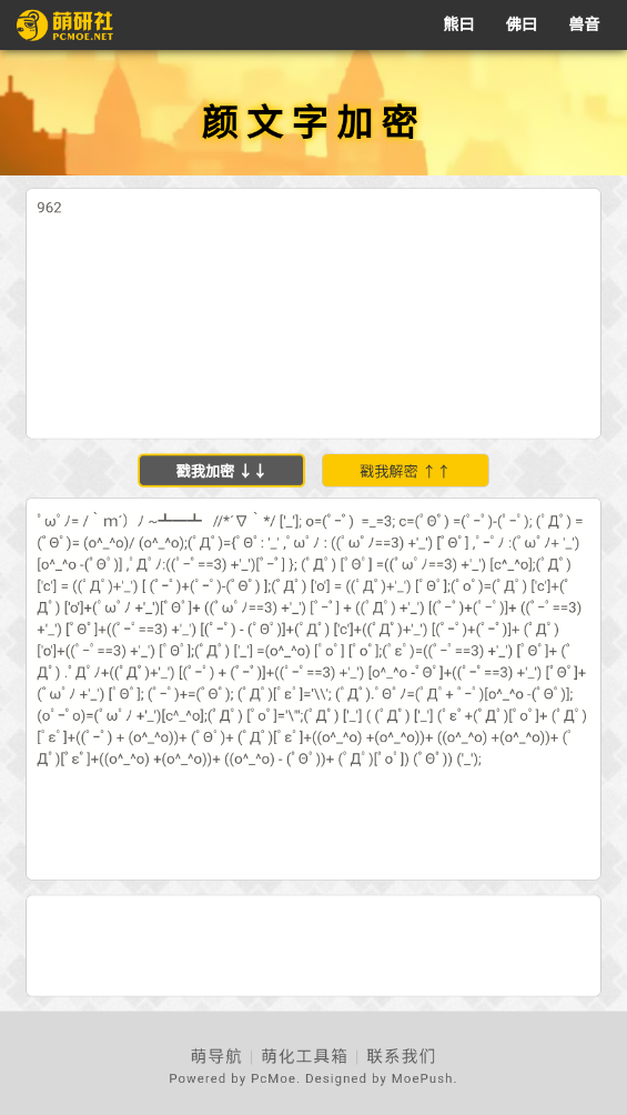 ������������appv1.0 ���°��ͼ3