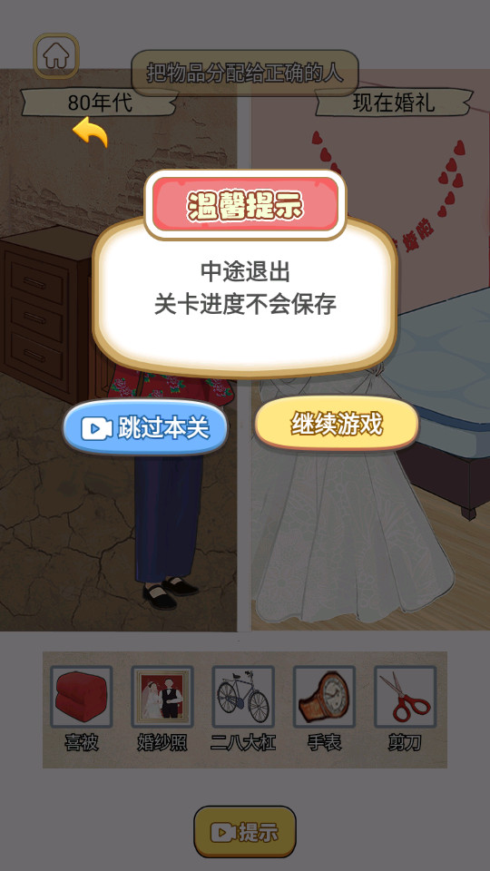 ���ӹ����������ͼ1