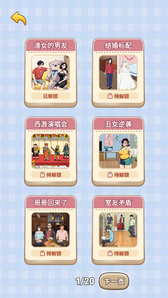 ���ӹ����������ͼ10