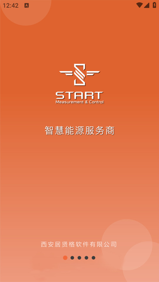 ES-Cloud���°汾 v1.1��ͼ3