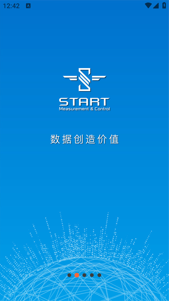 ES-Cloud���°汾 v1.1��ͼ4
