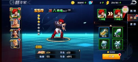 ȭ�������V�Ͱײ��ͱ��߰�����v1.0.1��ͼ1
