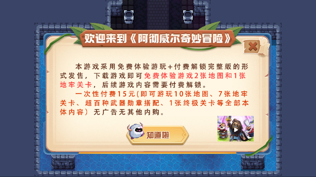 ������������ð�չ�������������v10.0.181 �ֻ����ͼ6