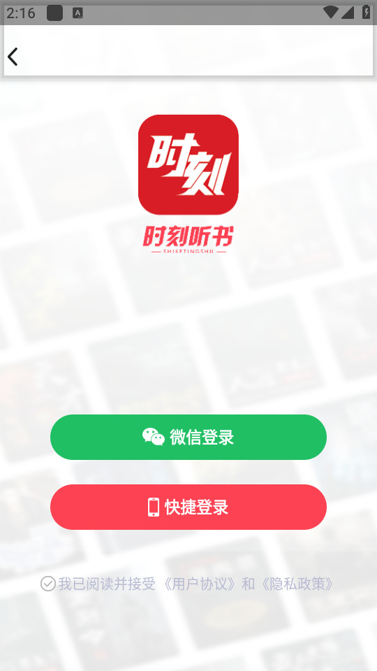 ʱ�������ͼ3