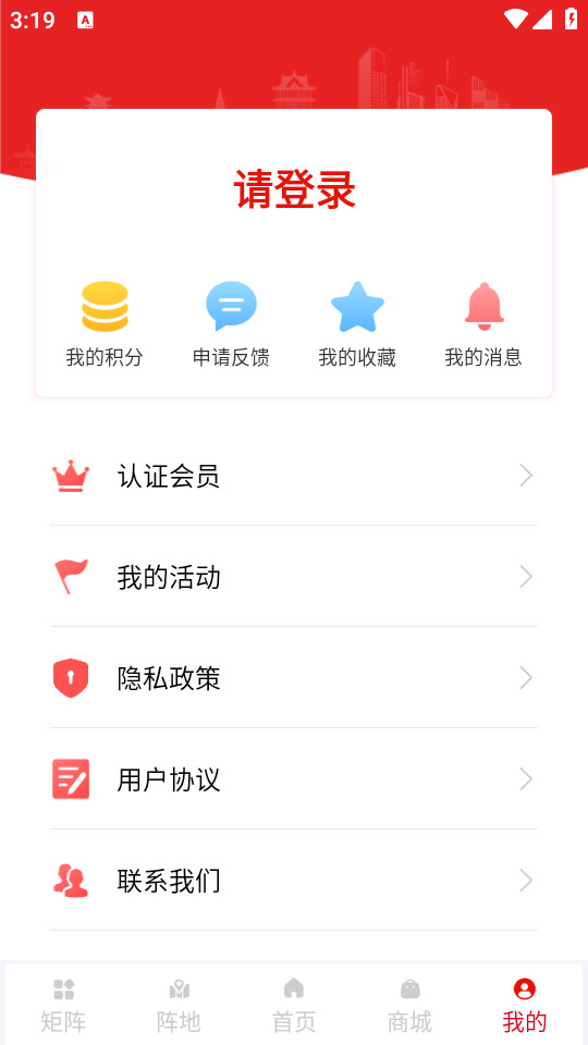 ¤���ݸ����ܹ���APPv1.0.23��ͼ1