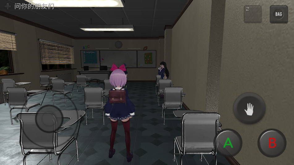 ���µ�ѧУģ����Scary School Simulator���°��ͼ2