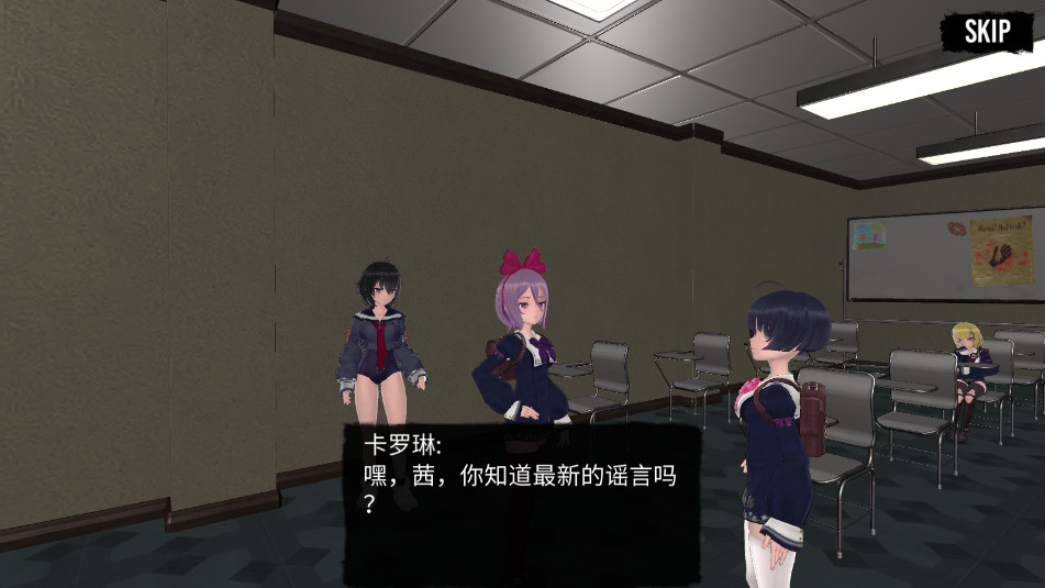 ���µ�ѧУģ����Scary School Simulator���°��ͼ4