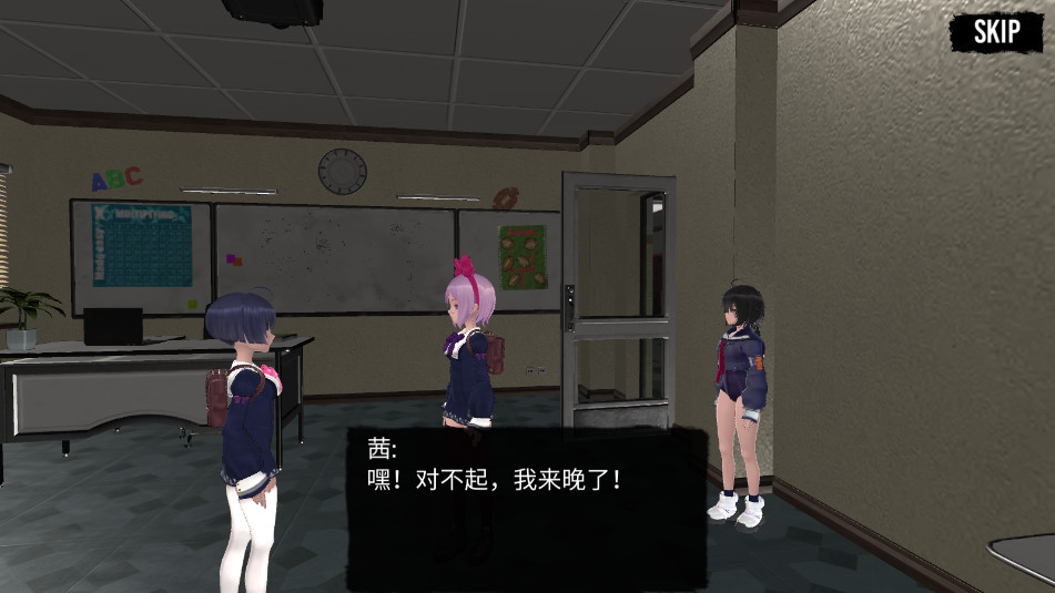 ���µ�ѧУģ����Scary School Simulator���°��ͼ5