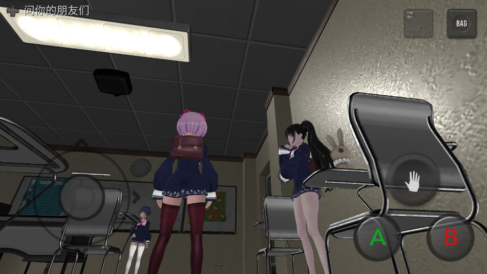 ���µ�ѧУģ����Scary School Simulator���°��ͼ1