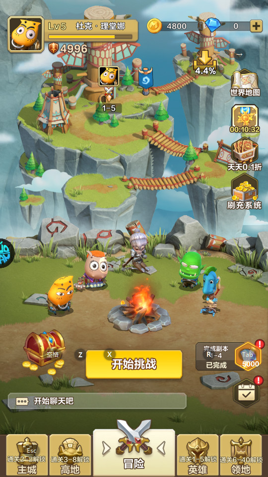 �ҽ�MT��������v1.0.8 �������ͼ0