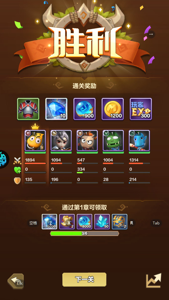 �ҽ�MT��������v1.0.8 �������ͼ3