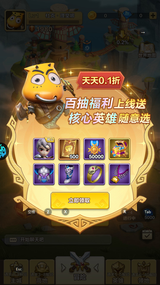 �ҽ�MT��������v1.0.8 �������ͼ8