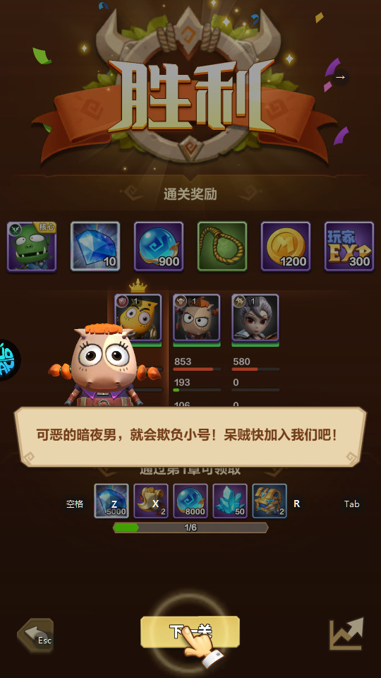 �ҽ�MT��������v1.0.8 �������ͼ7