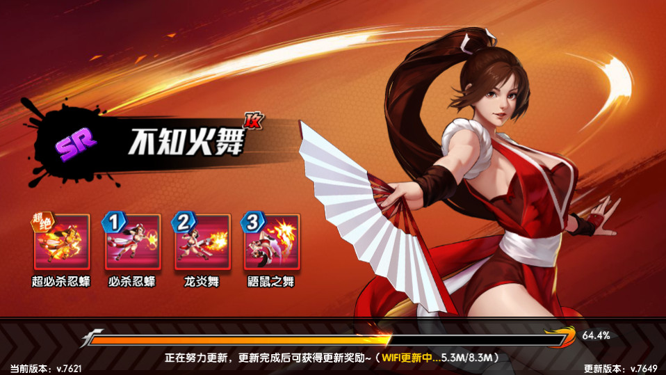 ȭ�������v��v1.0.1��ͼ8