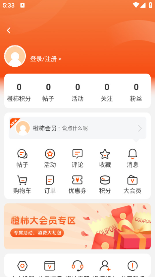 ���������ٷ����ͼ5