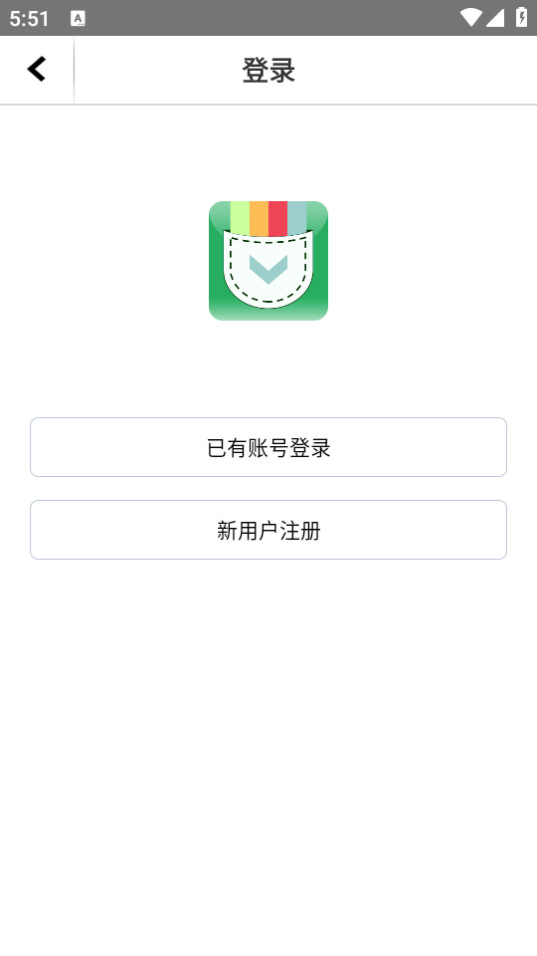 ���ڴ���ʿ��appv5.0.7��ͼ1