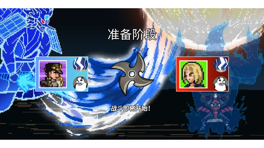 ���ػ�Ӱ��̫�ɰ汾v1.00.11��ͼ6