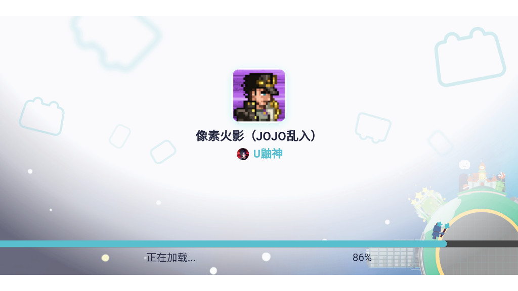 ���ػ�Ӱ��̫�ɰ汾v1.00.11��ͼ3