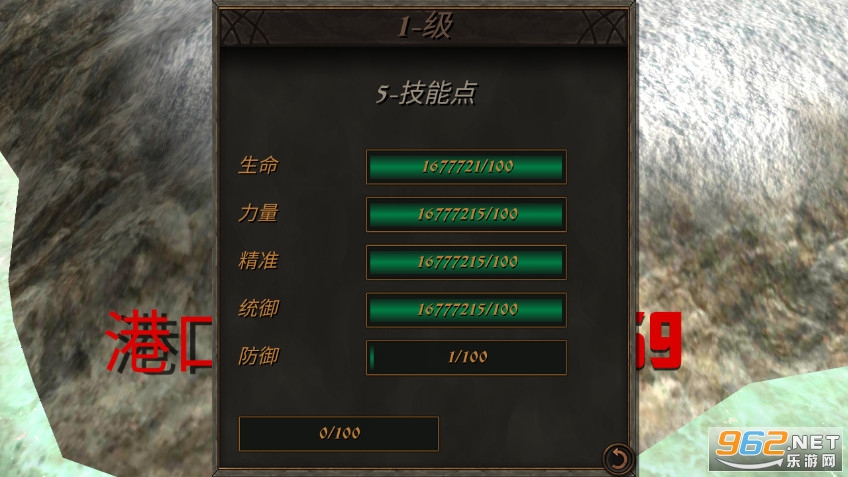 ����֮��2�´�½�ƽ���ͼ1
