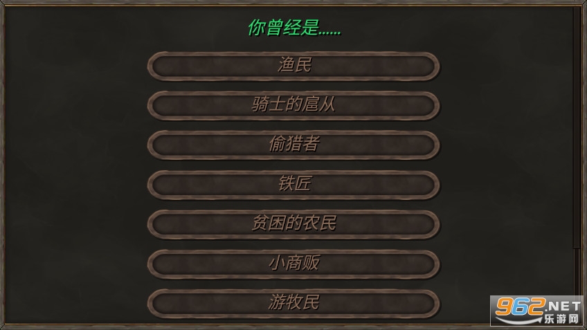 ����֮��2�´�½�ƽ�������޸�����v2.1��ͼ0