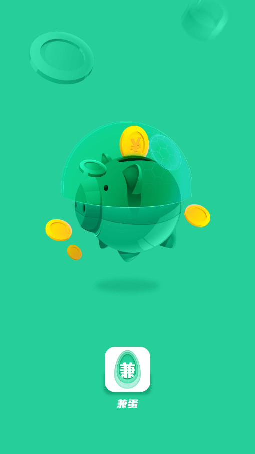 �嵰׬Ǯapp��׿��v3.0.3.2 �ֻ��ͻ��˽�ͼ0