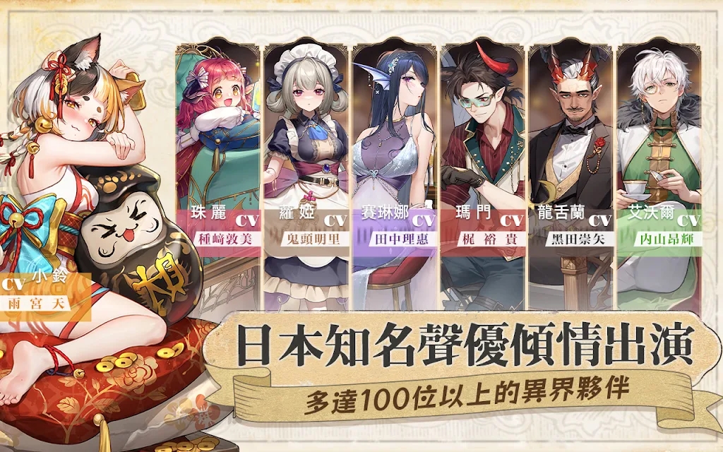��������������̨����2500��v1.0.0��ͼ1