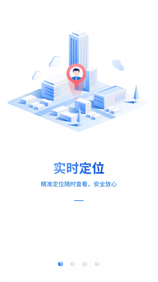 ;ǿ�������°�v2.35.3 (;ǿ��λ��app)��ͼ3