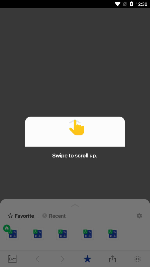 NAVER�ʵ����°�v3.0.5 ��׿���ͼ5