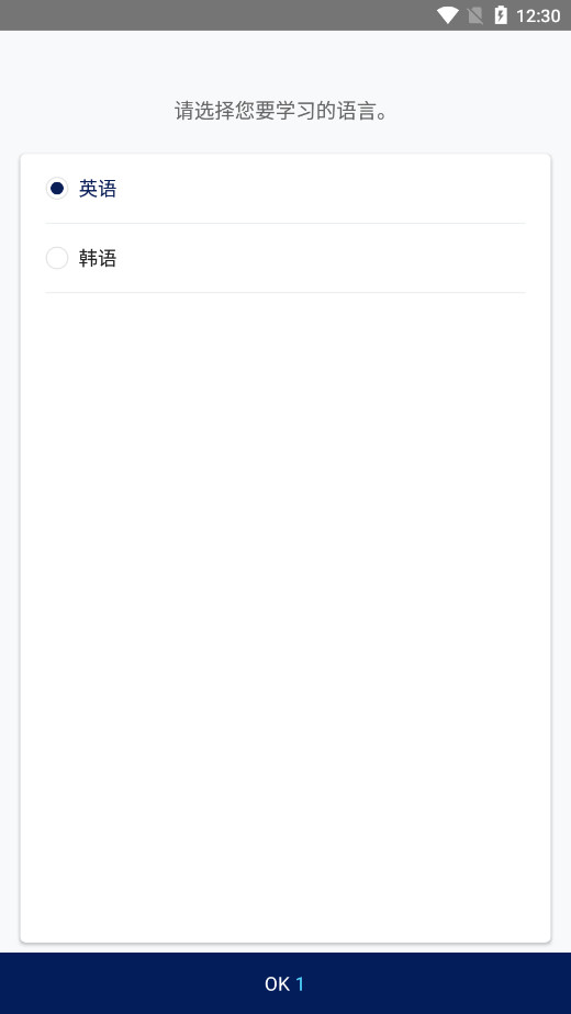 NAVER�ʵ����°�v3.0.5 ��׿���ͼ1