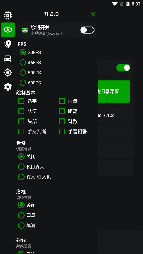 ֩�������3.3�������ͼ3
