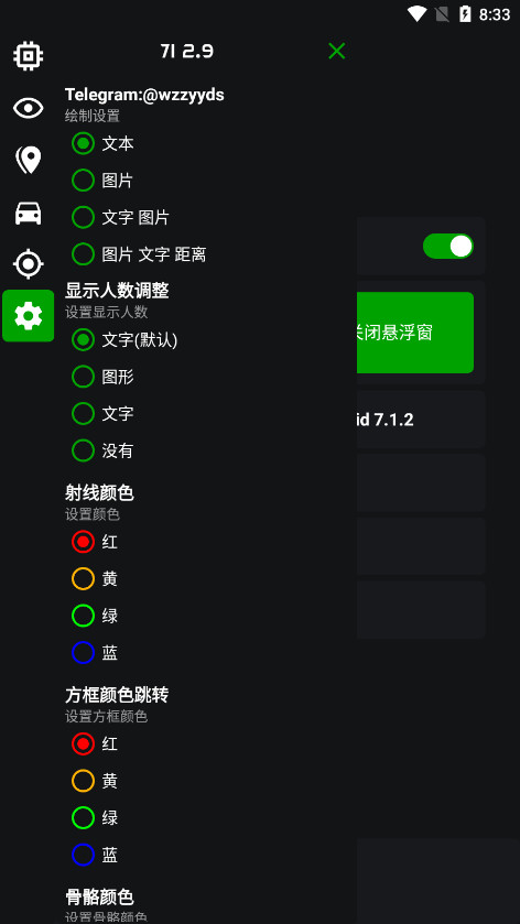 ֩�������3.3�������ͼ6