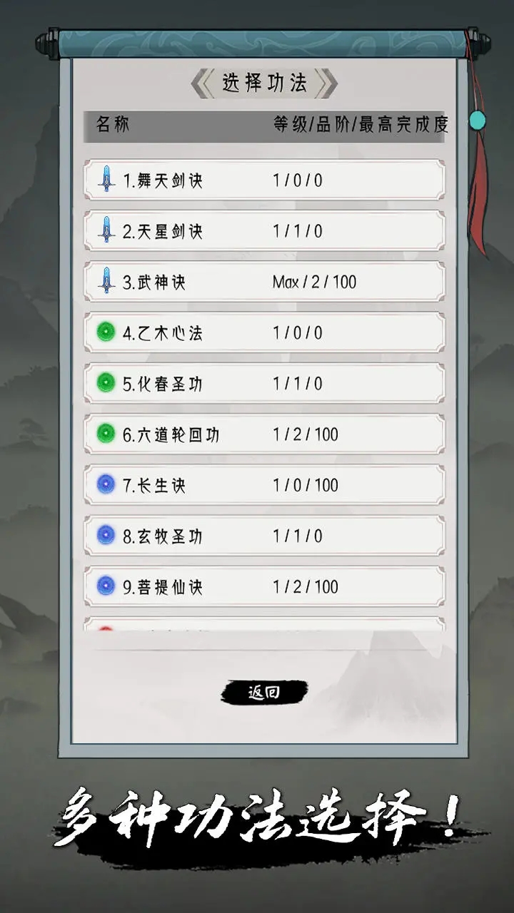 �������ģ�����ƽ���ͼ2