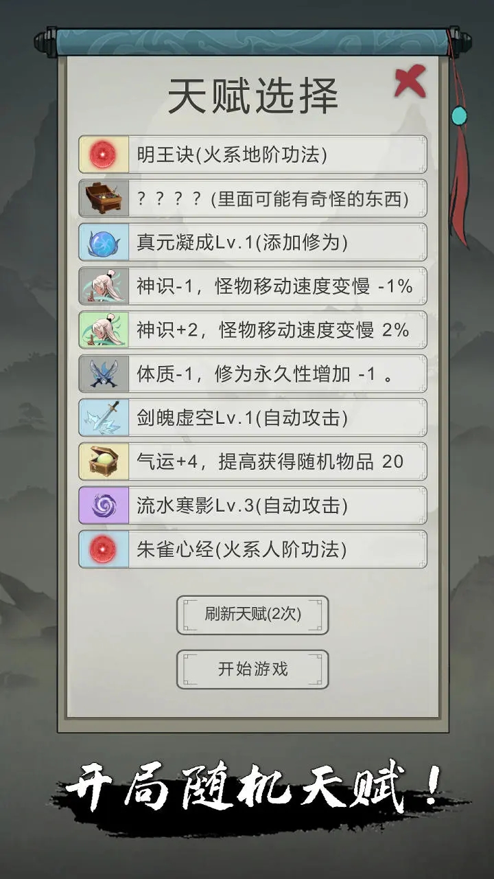 �������ģ�����ƽ���ͼ5