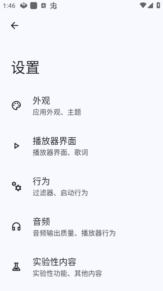 Go���ֲ��������°汾 v1.0.1��ͼ2
