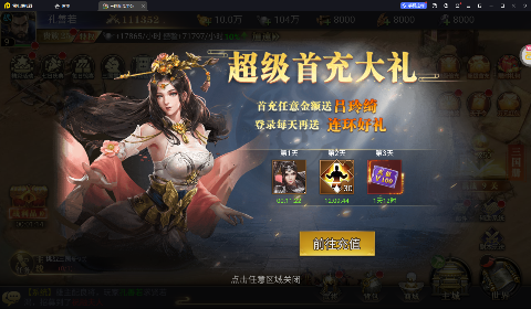 ȺӢ������0.1���Ǿ����ͼ3