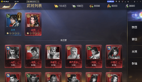 ȺӢ������0.1���Ǿ����ͼ2