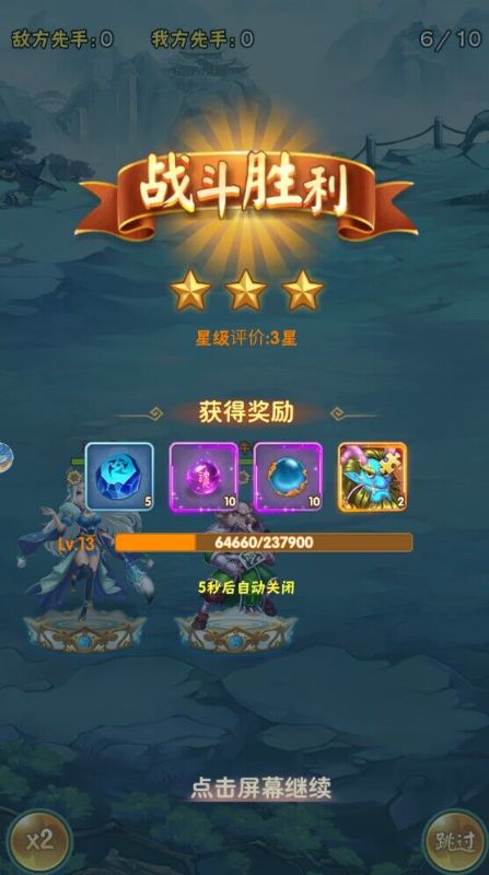 ������0.1�۽�ͼ5