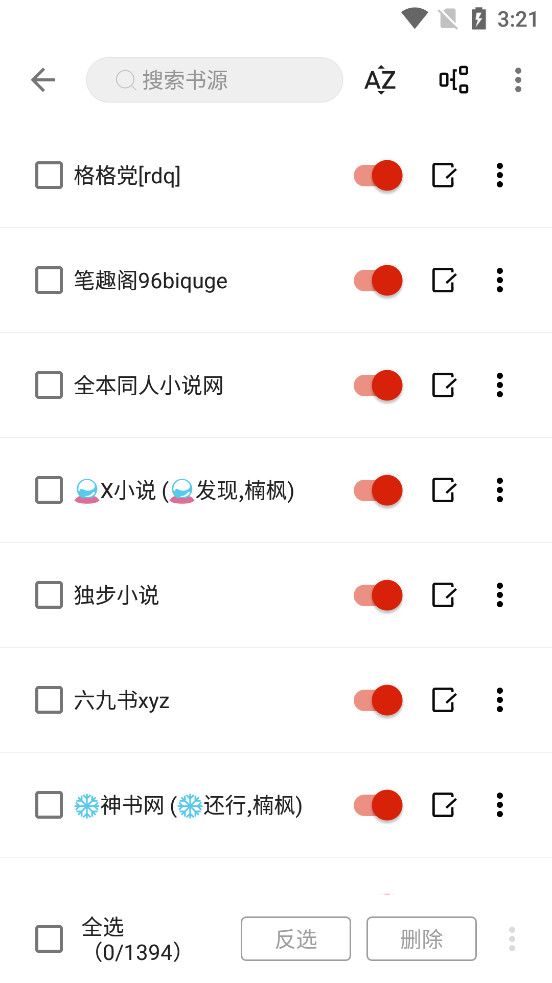 ��ĸ�app�ٷ���v3.22.010619��ͼ2