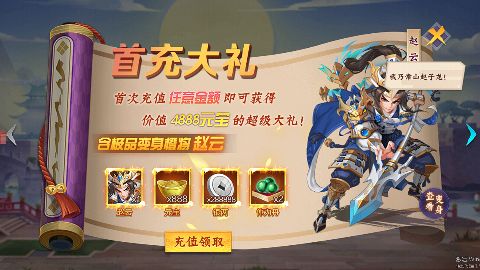 ն������0.1��v1.0.0��ͼ4