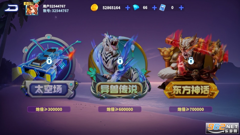 ����ը����ٶȰ��ͼ2
