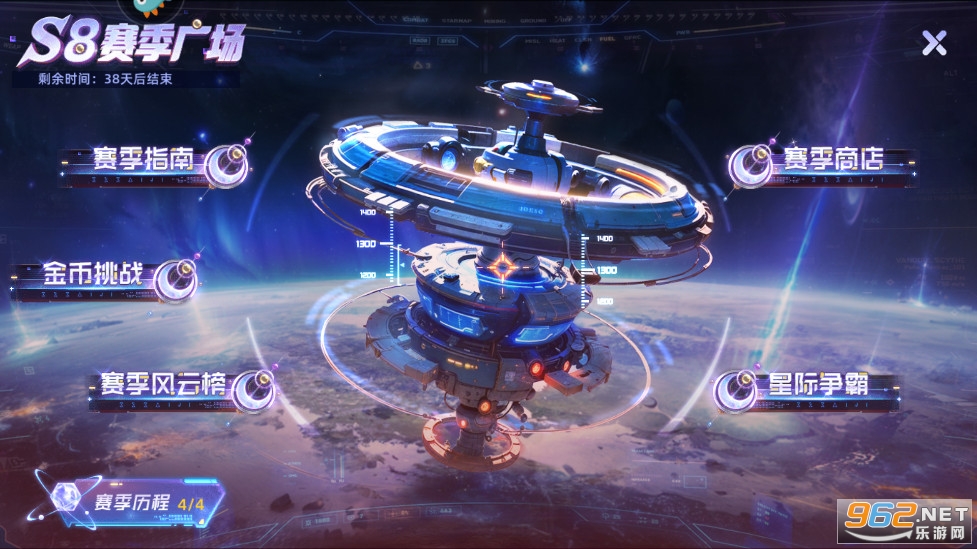 ָ�Ⲷ��8�����ϰ汾v10.3.48.6.0��ͼ3