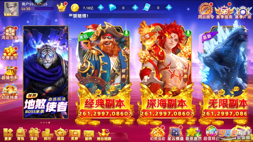 ָ�Ⲷ��8�����ϰ汾v10.3.48.6.0��ͼ4