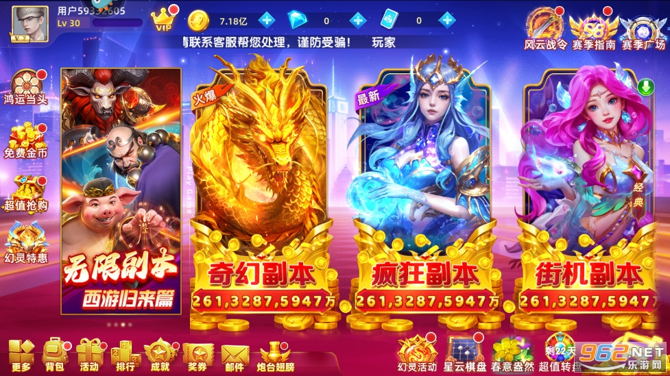ָ�Ⲷ��8�����ϰ汾v10.3.48.6.0��ͼ5