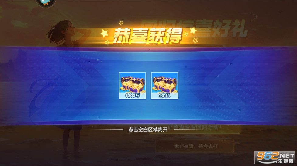 ָ�Ⲷ��8�����ϰ汾v10.3.48.6.0��ͼ0
